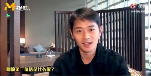 尔冬升漫画吃瓜,吃瓜群众眼中的娱乐圈风云