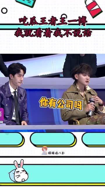 吃瓜看戏读零零,那些年我们一起追过的青春记忆