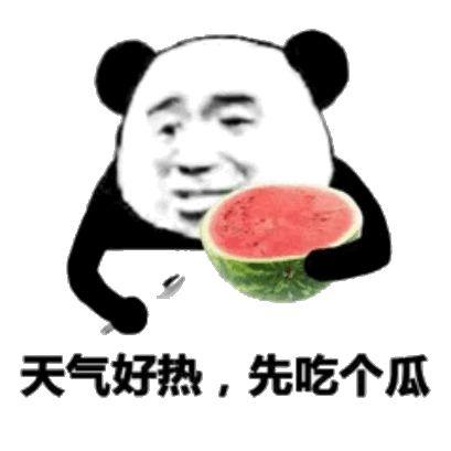 吃瓜痨,网络时代的娱乐狂欢与心理现象