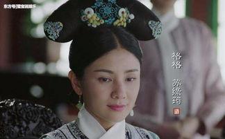 如懿传吃瓜,宫廷秘闻，吃瓜群众揭秘后宫风云